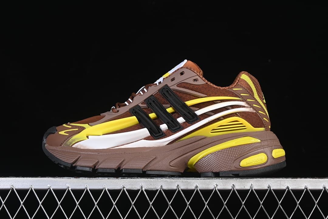 Side view of the brown, yellow, and white Adistar Jellyfish sneaker