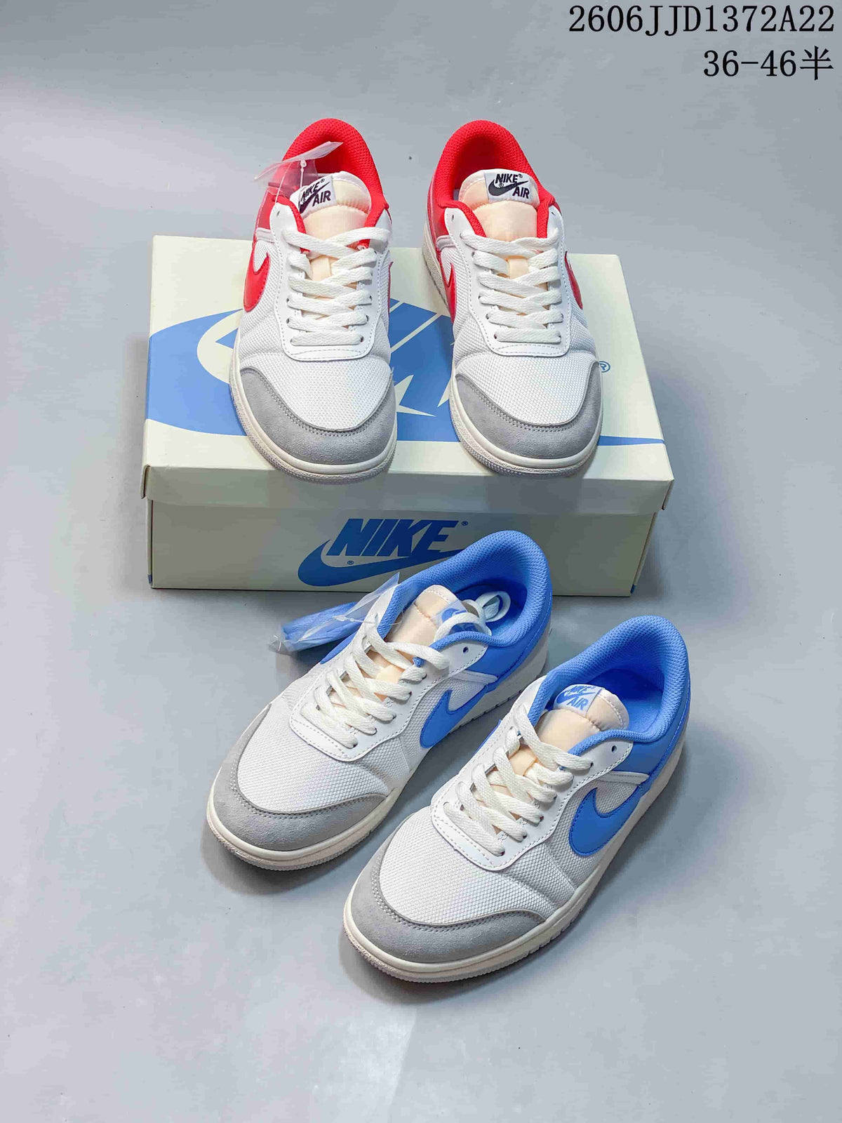 Red-accented and blue-accented white Nike Air Jordan Skyline sneakers pictured together.