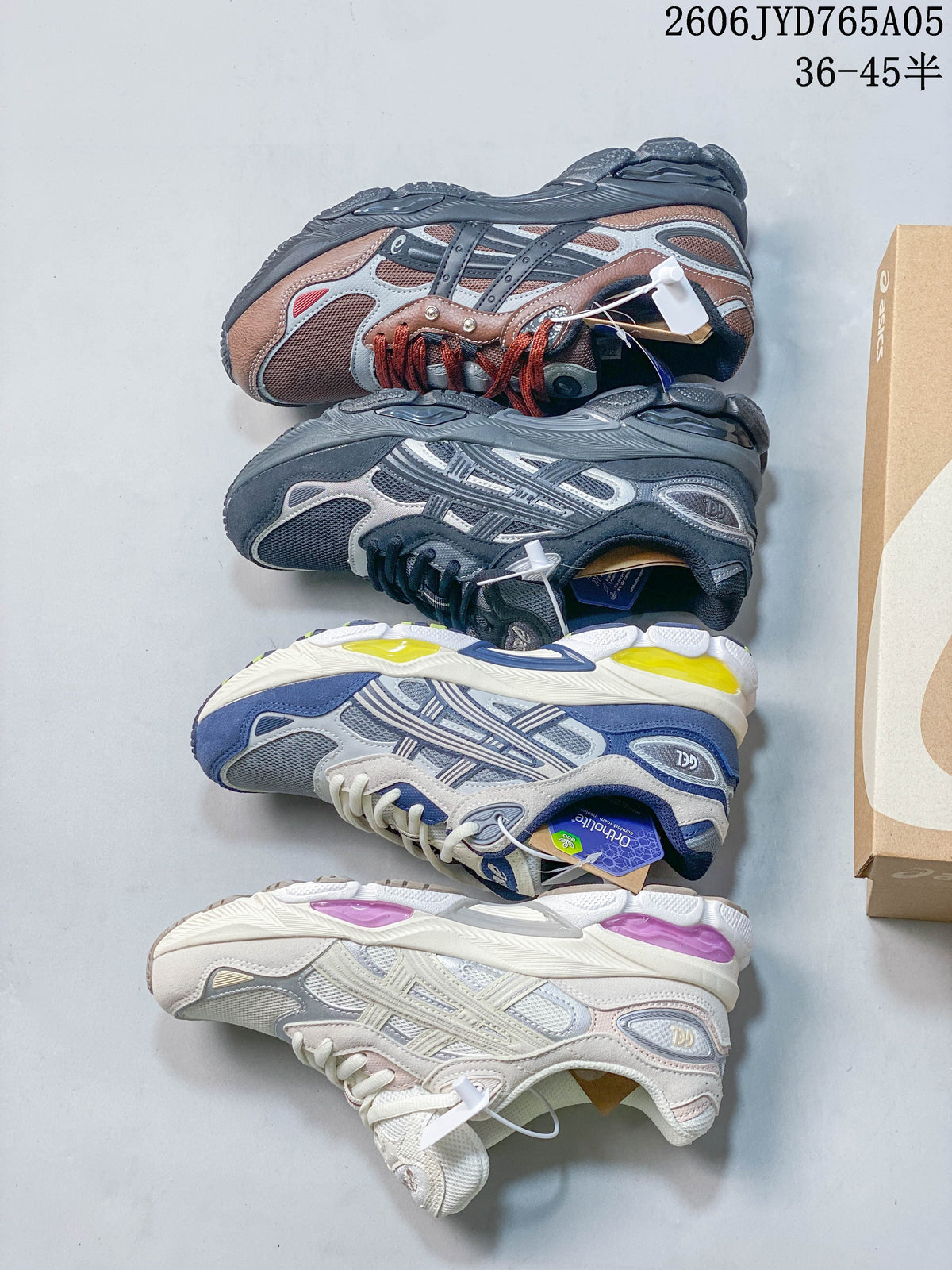 Four ASICS GEL-SD Lyte UB12-S colorways arranged together