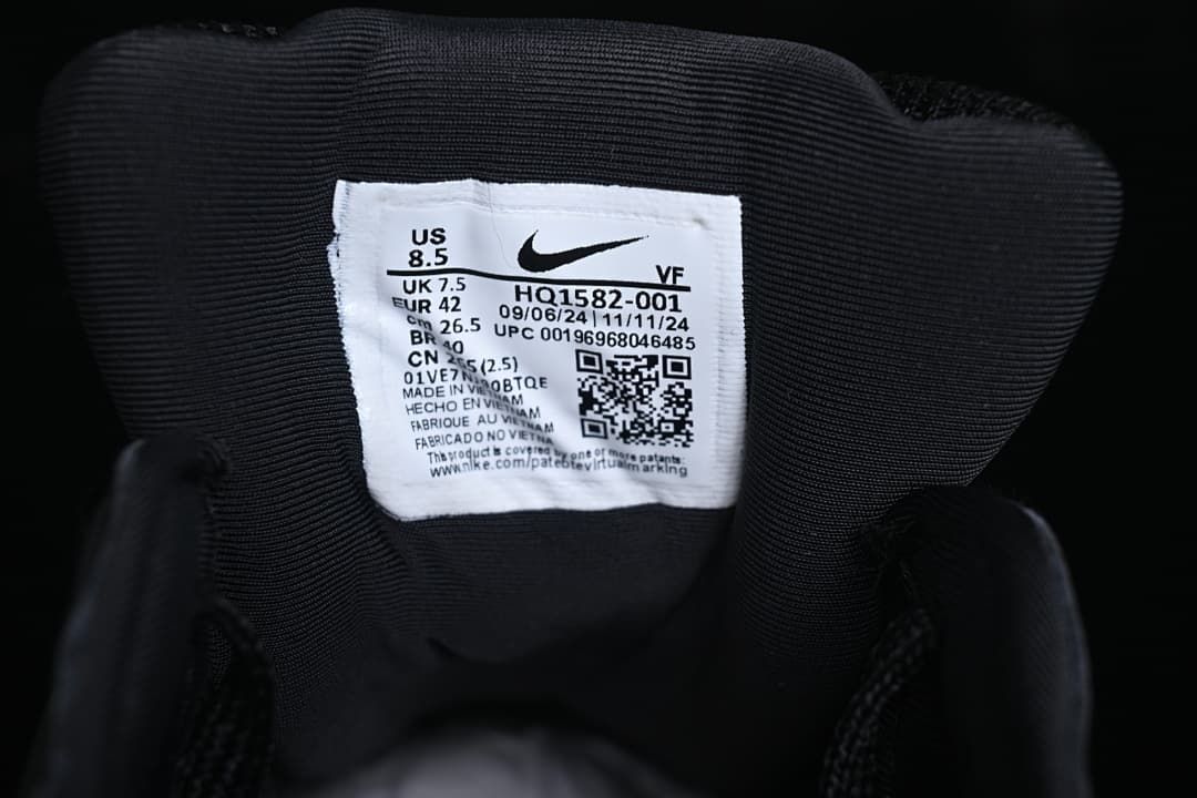Tongue size label showing sample size details and style code HQ1582-001