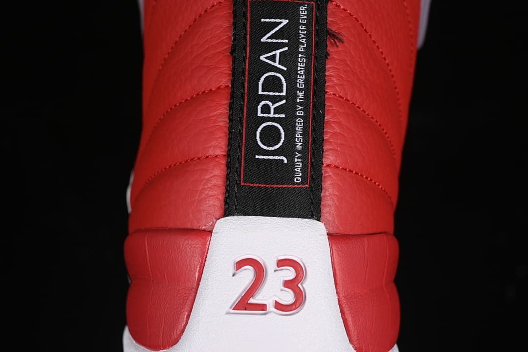 Rear view showing Jordan branding and the number 23