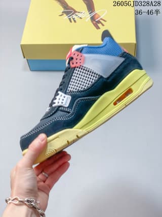 Opposite side view of the sneaker, showing the mesh panel and yellow midsole