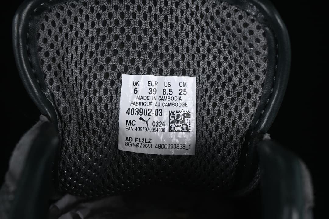 Tongue size label showing UK 6, EUR 39, US 8.5, and CM 25