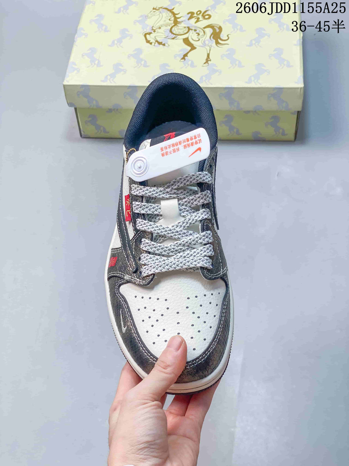 Top view showing the perforated toe and patterned laces
