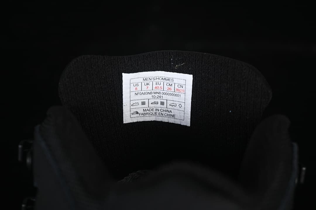 Boot tongue size label showing men's US 8, UK 7, EU 40.5 and CM 26