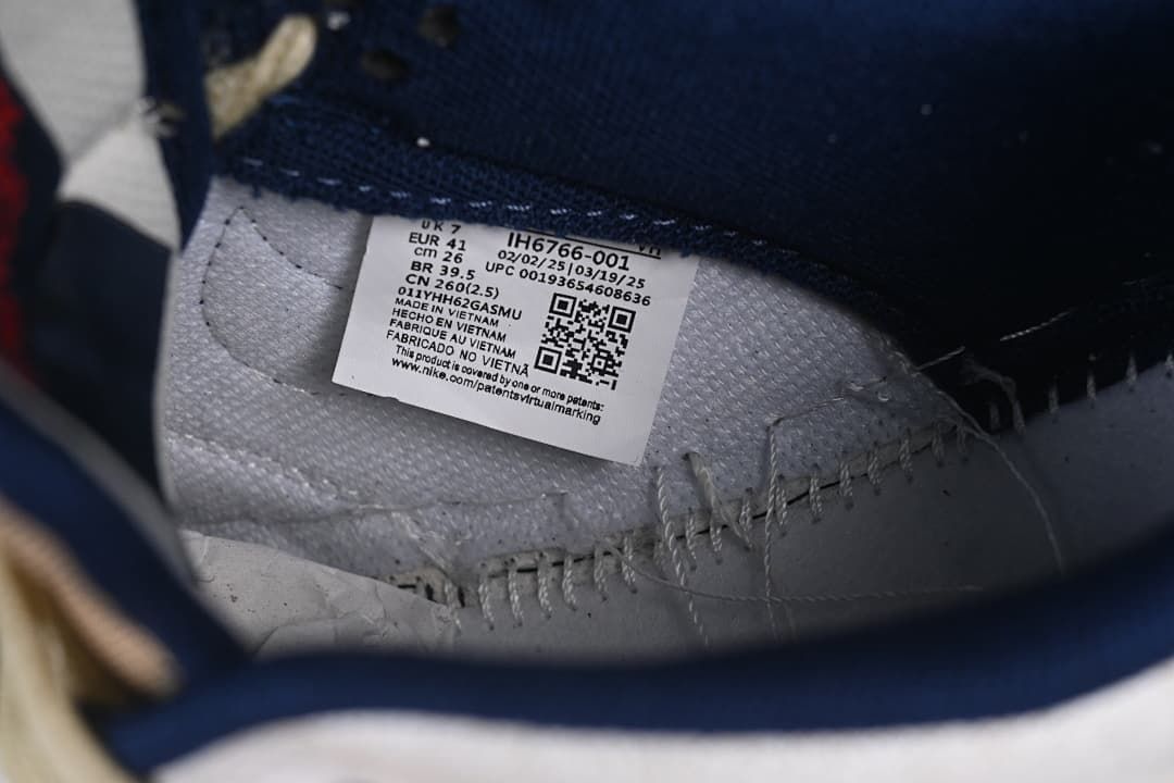 Inside shoe label showing style code IH6766-001 and sample size details