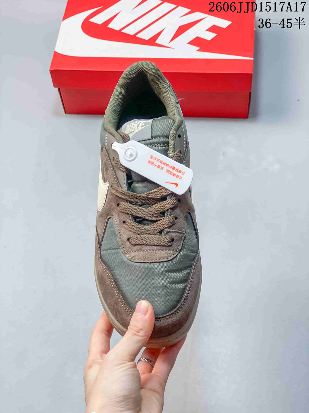 Top view of a Nike Terra Manta sneaker showing its laces and color-blocked upper