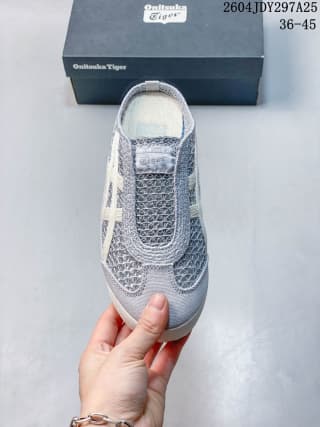 Top view of a grey and white Onitsuka Tiger Mexico 66 Sabot sneaker showing its slip-on opening and layered upper panels.