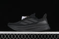 Side view of a black adidas Ultraboost 5X shoe