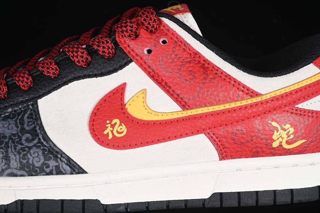 Side close-up of patterned overlays, layered swoosh detail, and Chinese character graphics