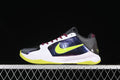 Side view of Nike Kobe 5 Protro shoes in white, navy, charcoal, burgundy, and yellow-green.