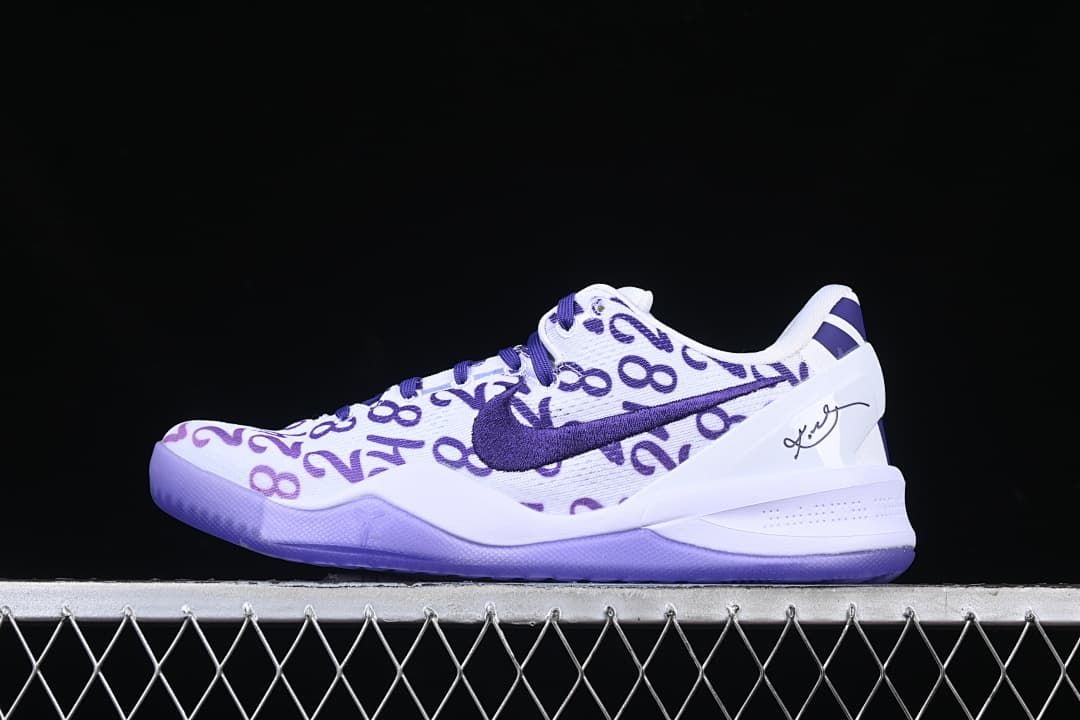 Side view of white and purple Nike Kobe 8 Protro basketball shoe