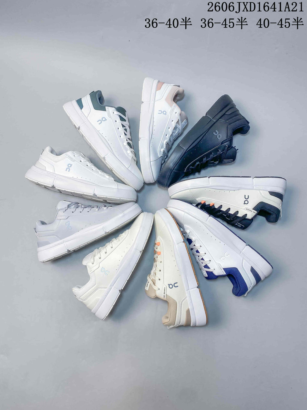 Assorted On low-top sneakers arranged in several color combinations