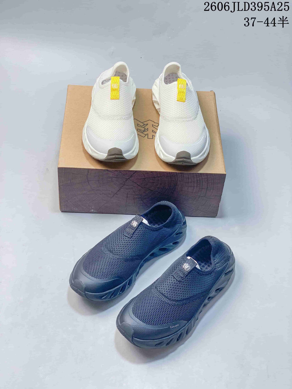 White and dark gray KOLON SPORT Galah slip-on shoes shown together; image overlay lists sizes 37–44.5.