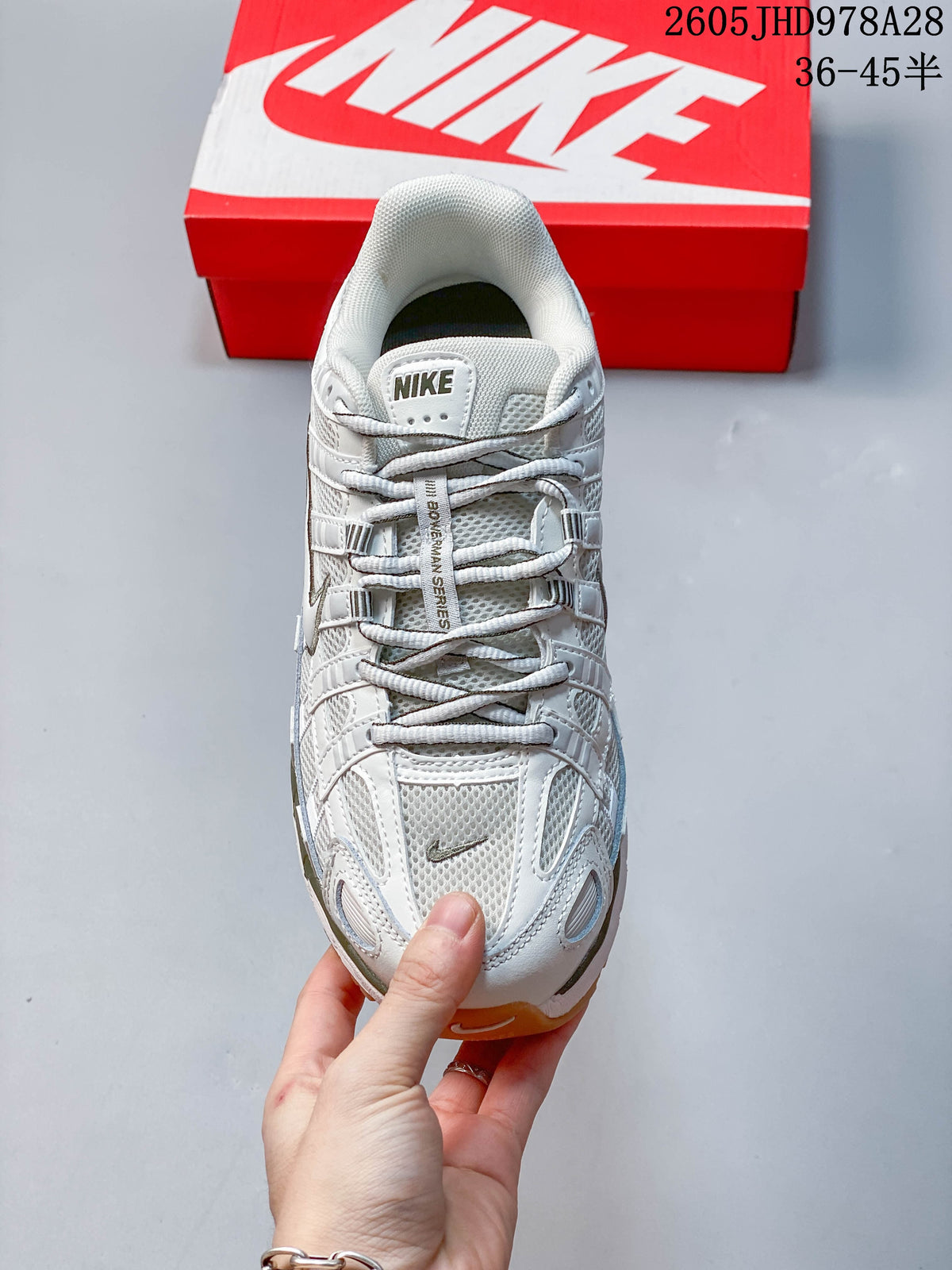 Top view of the Nike Initiator shoe with its lace-up front