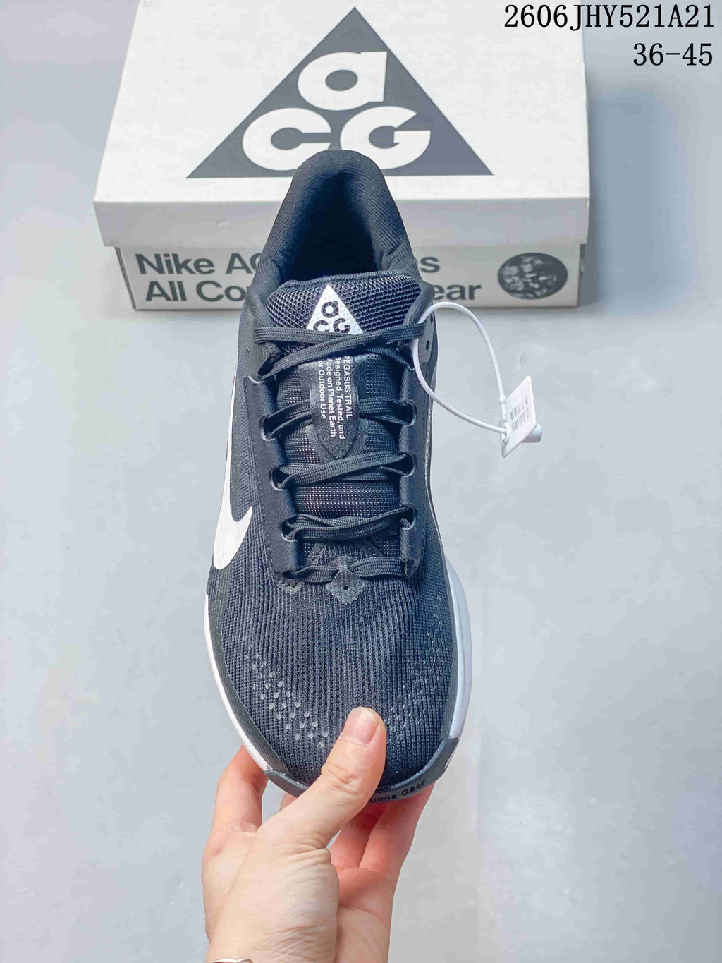 Top view of a Nike ACG Etcon 10 shoe showing its laces and textured upper