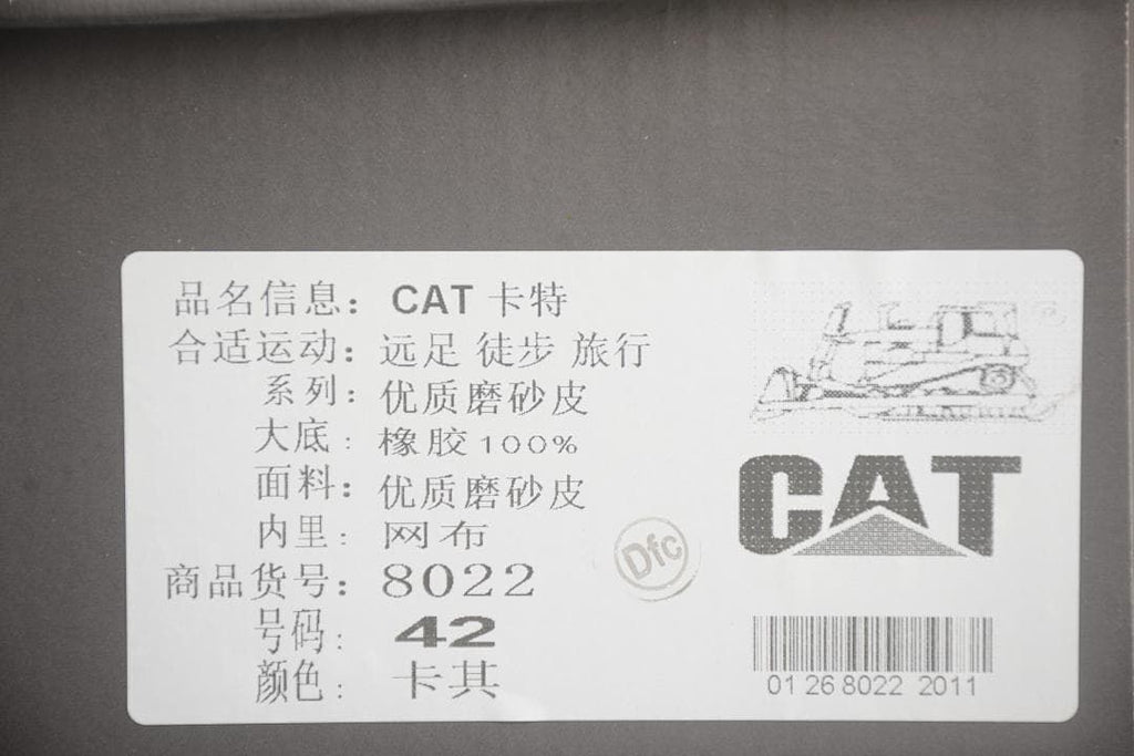Product label showing CAT, size 42, color khaki, and item code 8022.