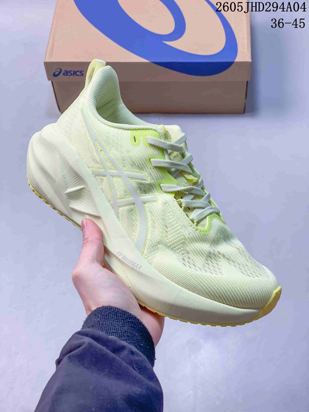 Pale lime and cream ASICS NOVABLAST 5 LE running shoe