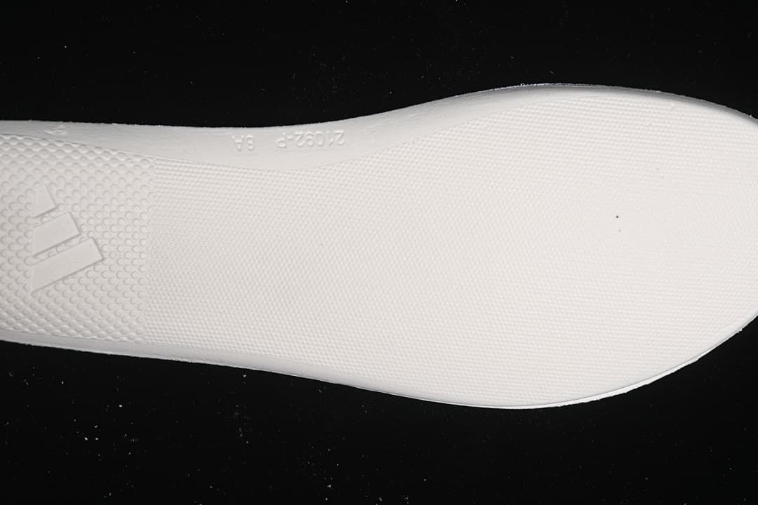 Close-up of the patterned outsole