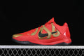 Side view of a red and gold Nike Kobe V Protro low-top basketball shoe