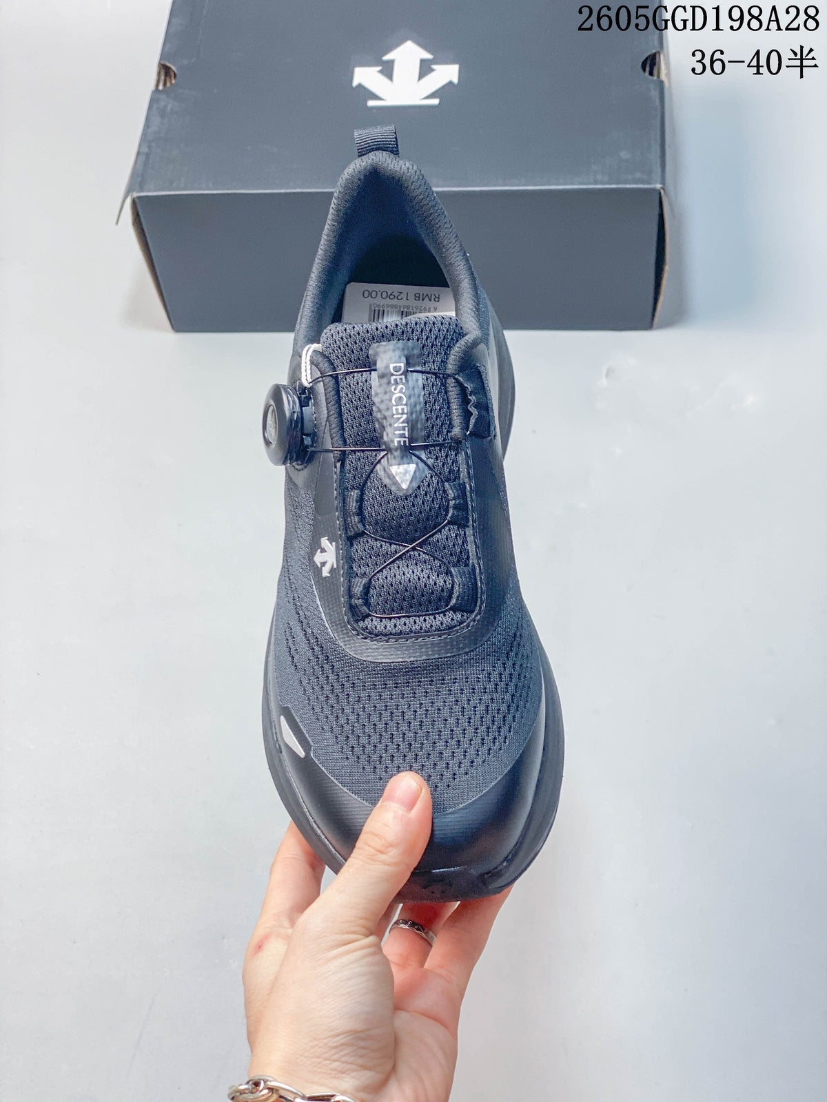 Top view of a gray DESCENTE shoe with a BOA dial closure