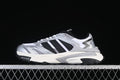 Side profile of silver, white and black Adidas XLG Storm Edge sneakers