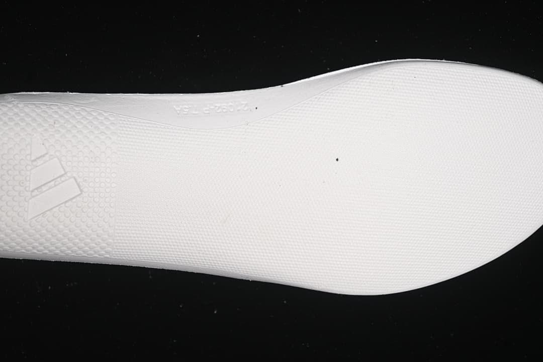 Close-up of the textured white outsole on the Adidas Ultraboost 5