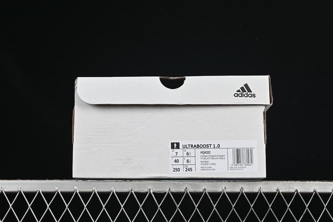 Adidas shoe box label identifying UltraBoost 1.0 and style code HQ4202.
