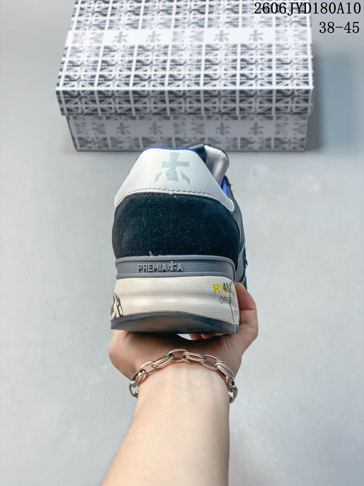 Rear view of the trainer showing its contrasting heel panels