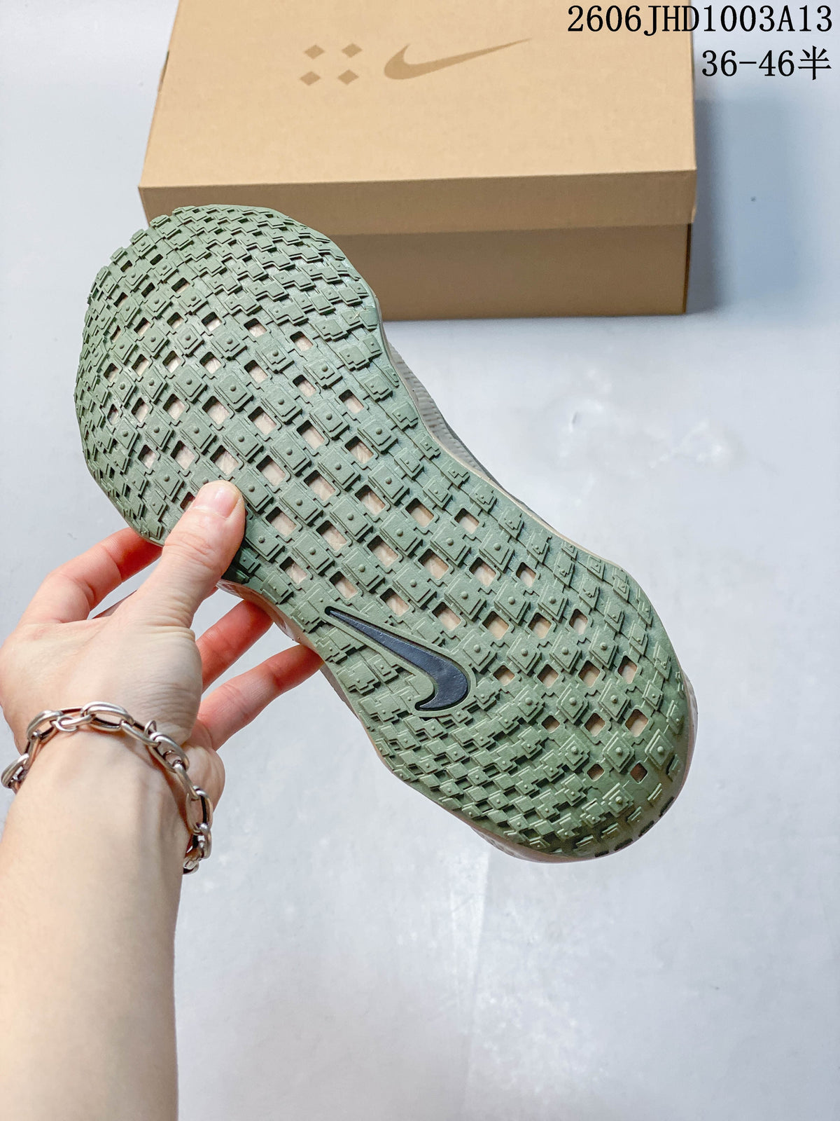 Textured green outsole of a Nike Ava Rover sneaker