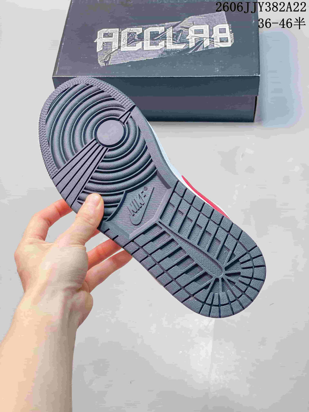 Close-up of the grey patterned outsole on a low-top sneaker