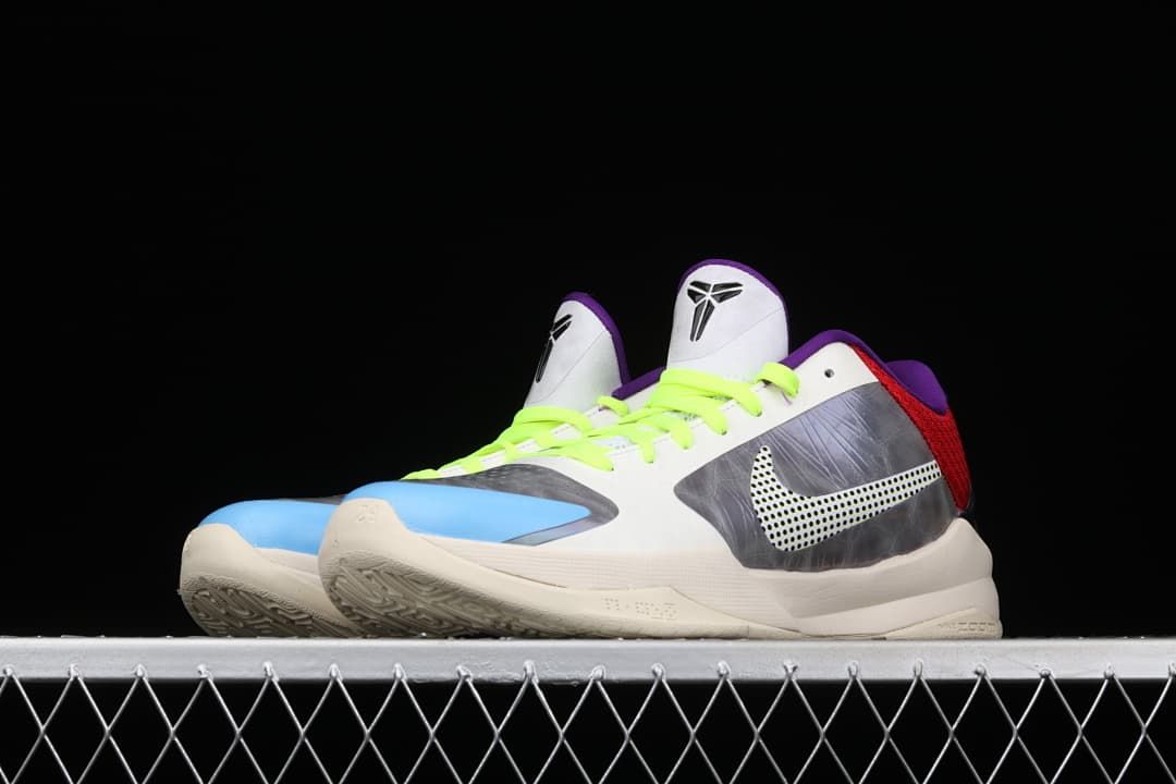 Low side angle of the pair of multicolor basketball shoes