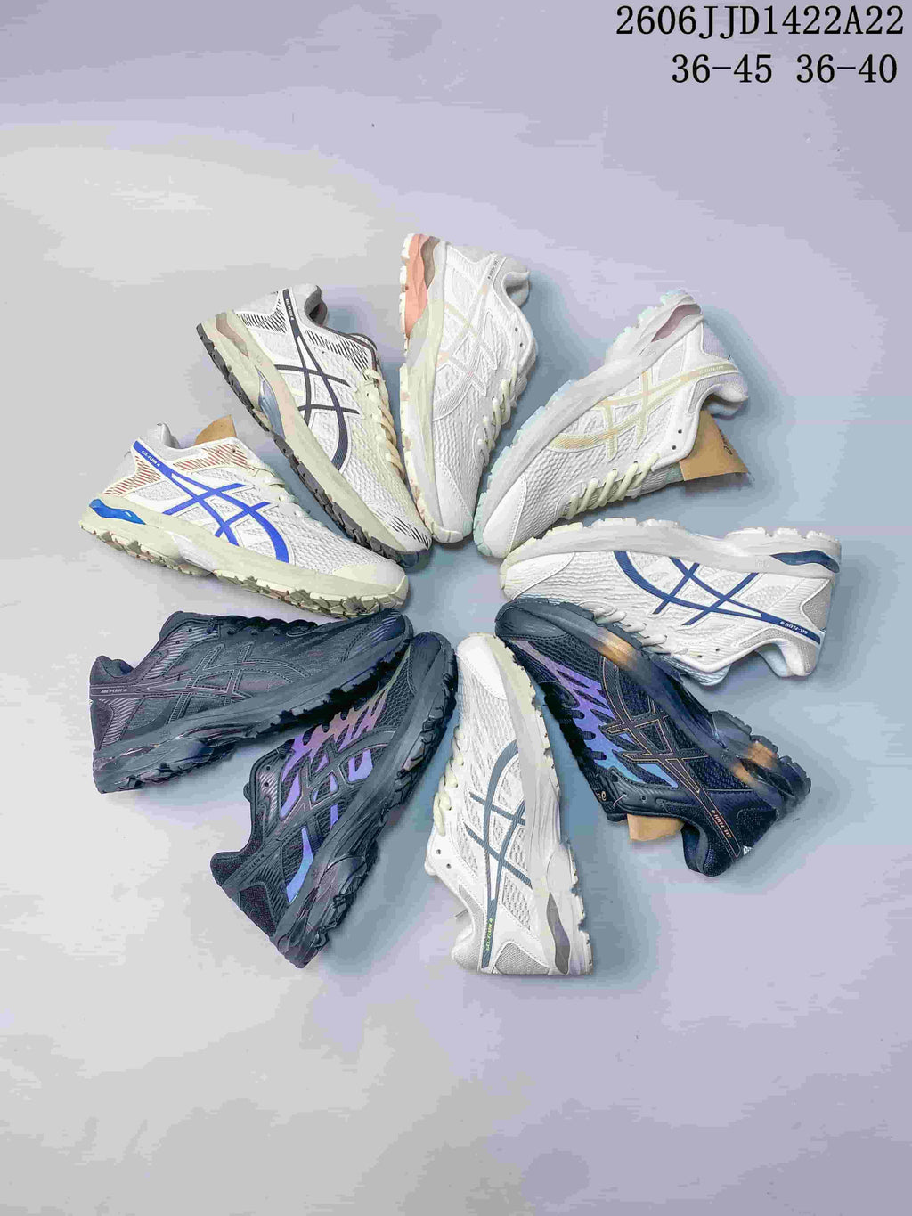 A group of ASICS GEL-FLUX shoes in assorted light and dark colorways.