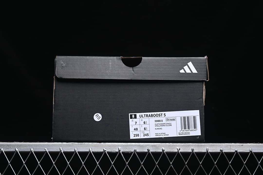 Shoe box label displaying Ultraboost 5 and style code ID8815