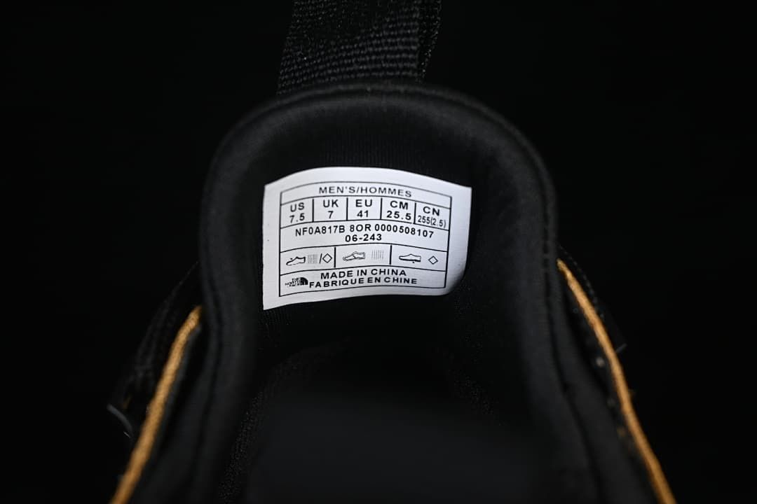Interior size label showing men's EU 41, US 7.5, UK 7 and CM 25.5