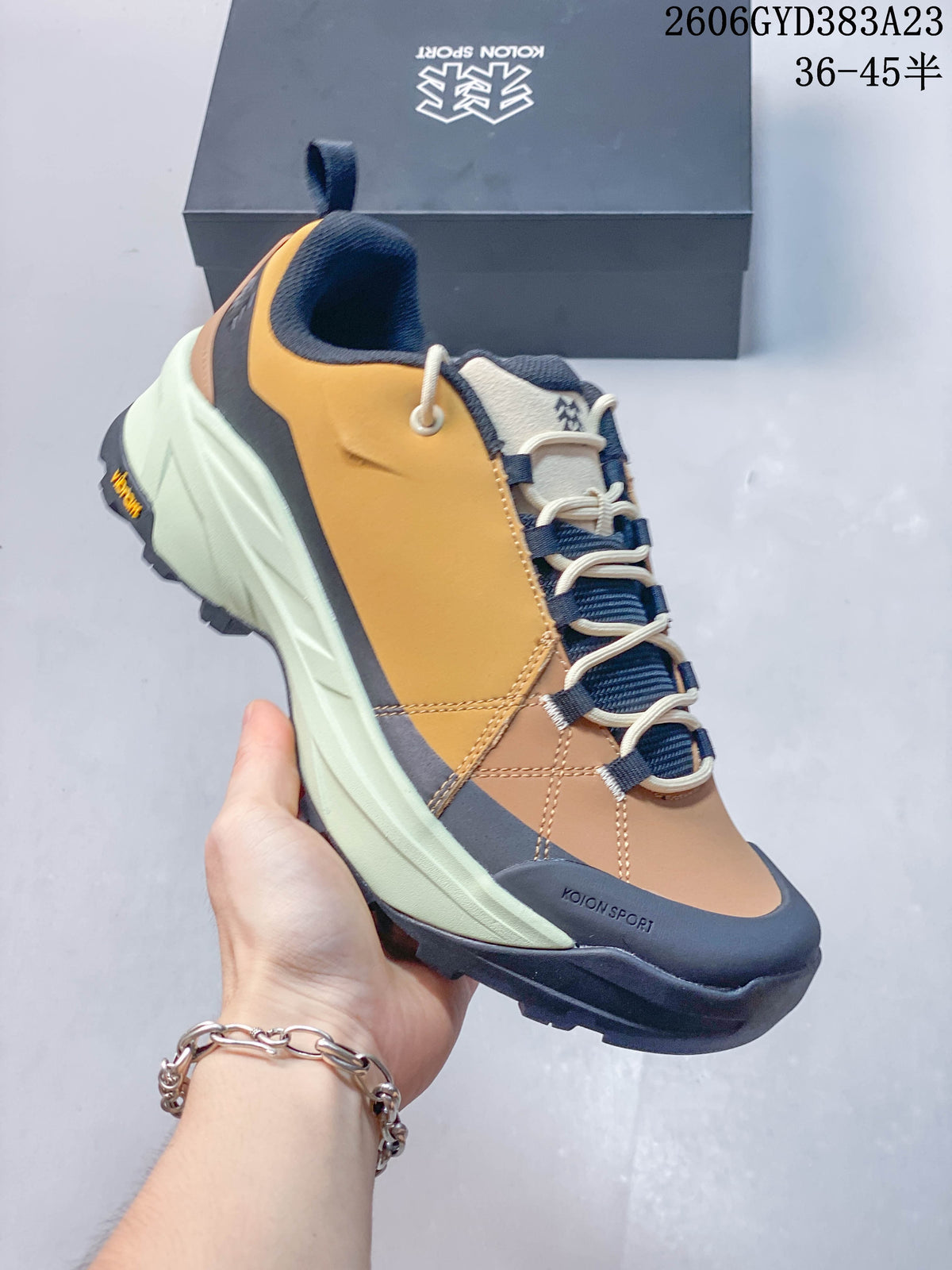 Angled side view of the Kolon Sport outdoor shoe