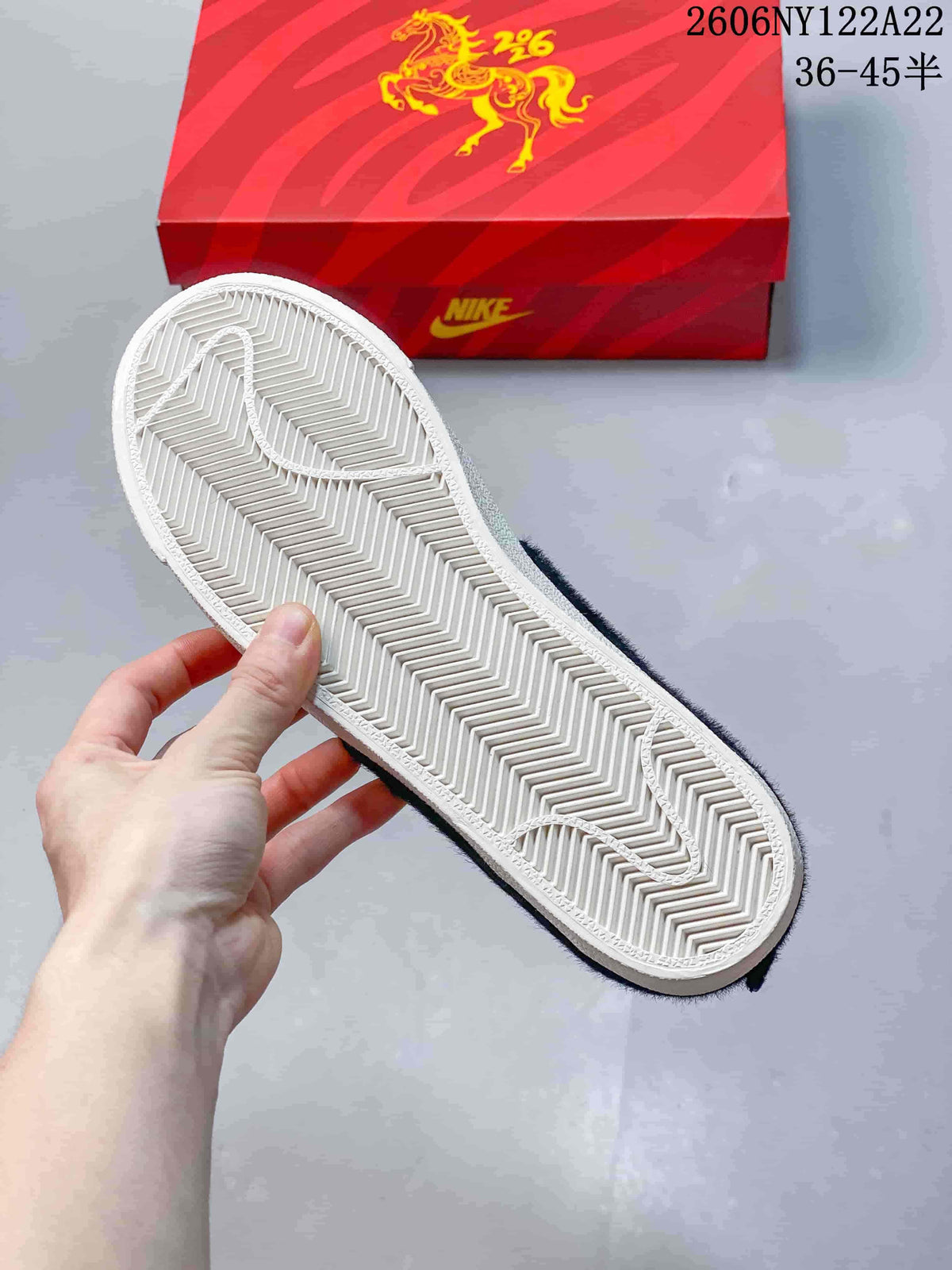 View of the white herringbone-patterned outsole