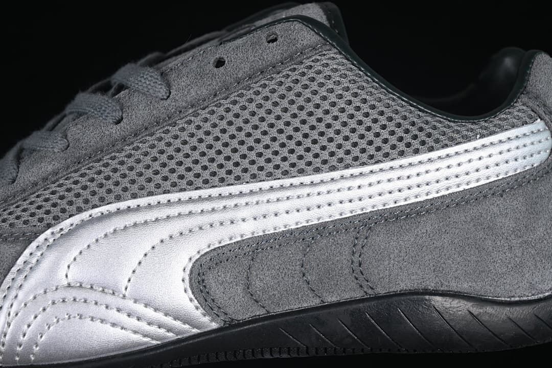 Close-up of mesh panels and silver side Formstrip