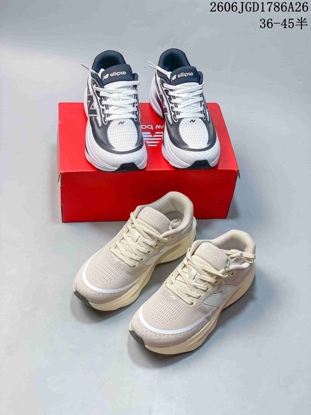 Two colorways of New Balance Ellipse V1 running shoes shown together.