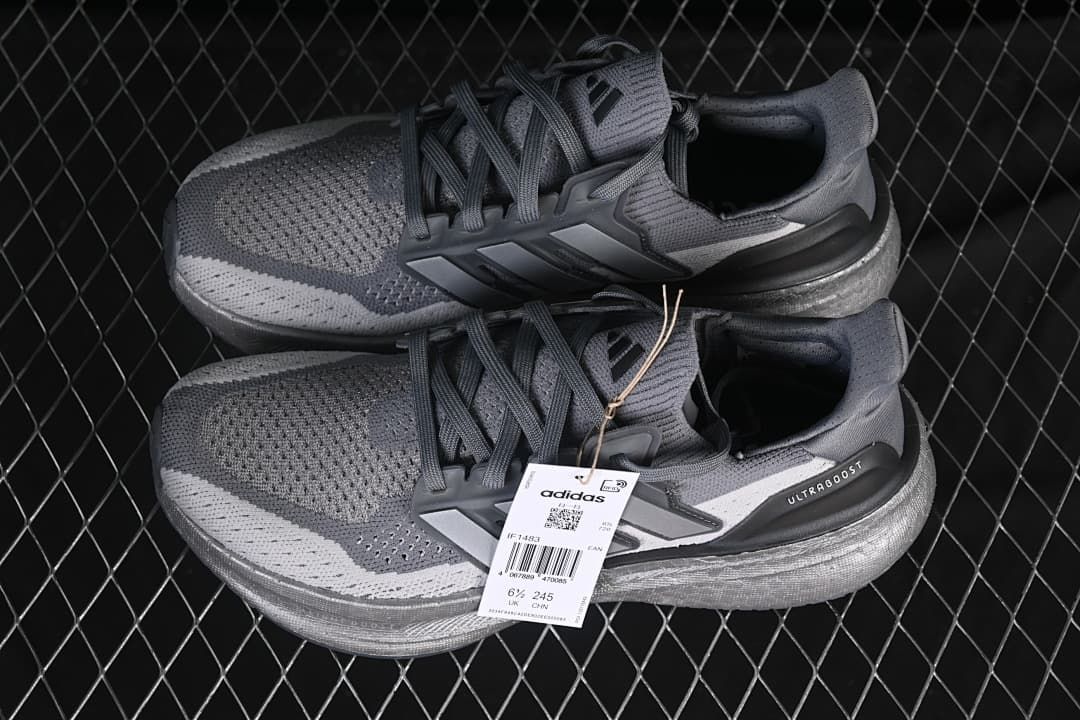 Pair of grey Ultraboost 5 shoes shown from above