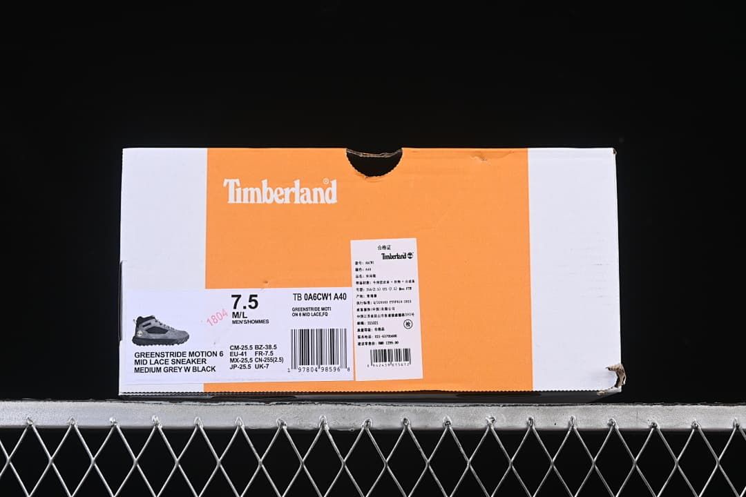 Shoe box label identifying the GreenStride Motion Mid Lace Sneaker and style TB0A6CW1A40.