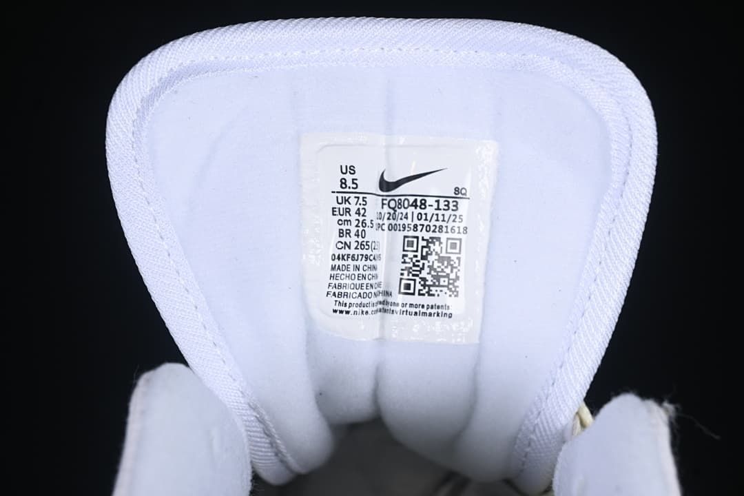 Tongue label showing style code FQ8048-133 and EU size 42