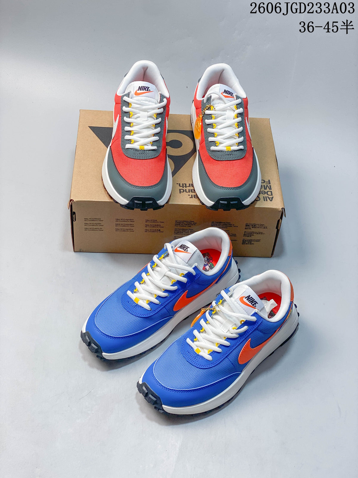 Red and gray and blue and orange Nike ACG sneakers shown together