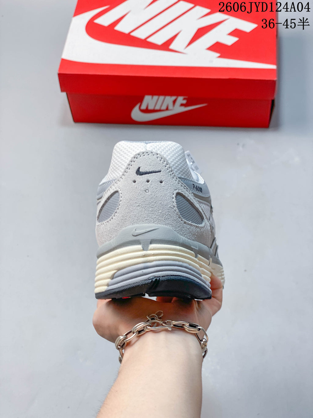 Rear view of the Nike P-6000 sneaker showing heel details and layered sole