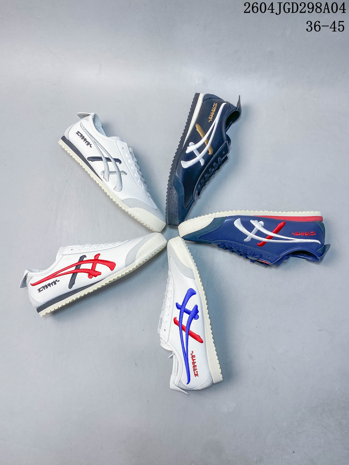 Five Onitsuka Tiger Mexico 66 Deluxe sneakers in different color combinations arranged in a circle.