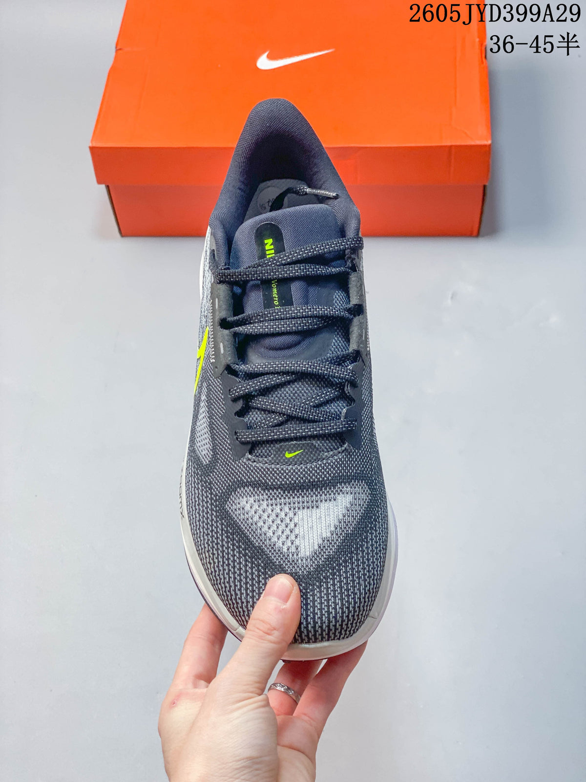 Top-down view of the shoe showing its patterned upper, laces and padded collar.
