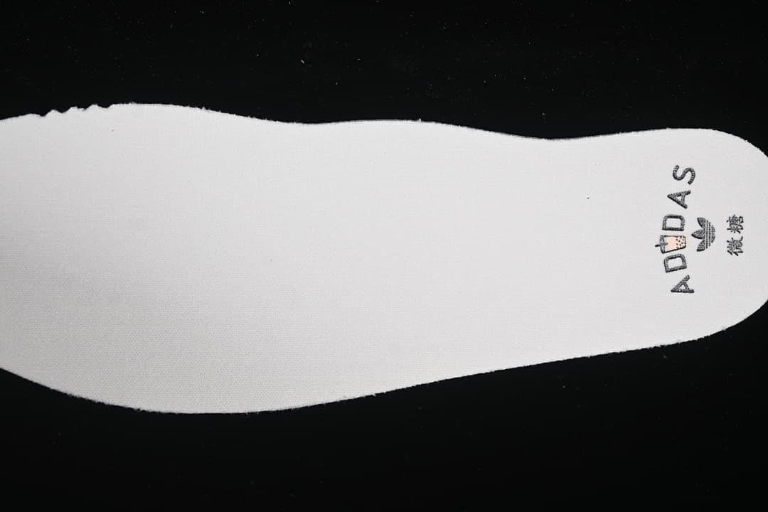Insole with adidas branding