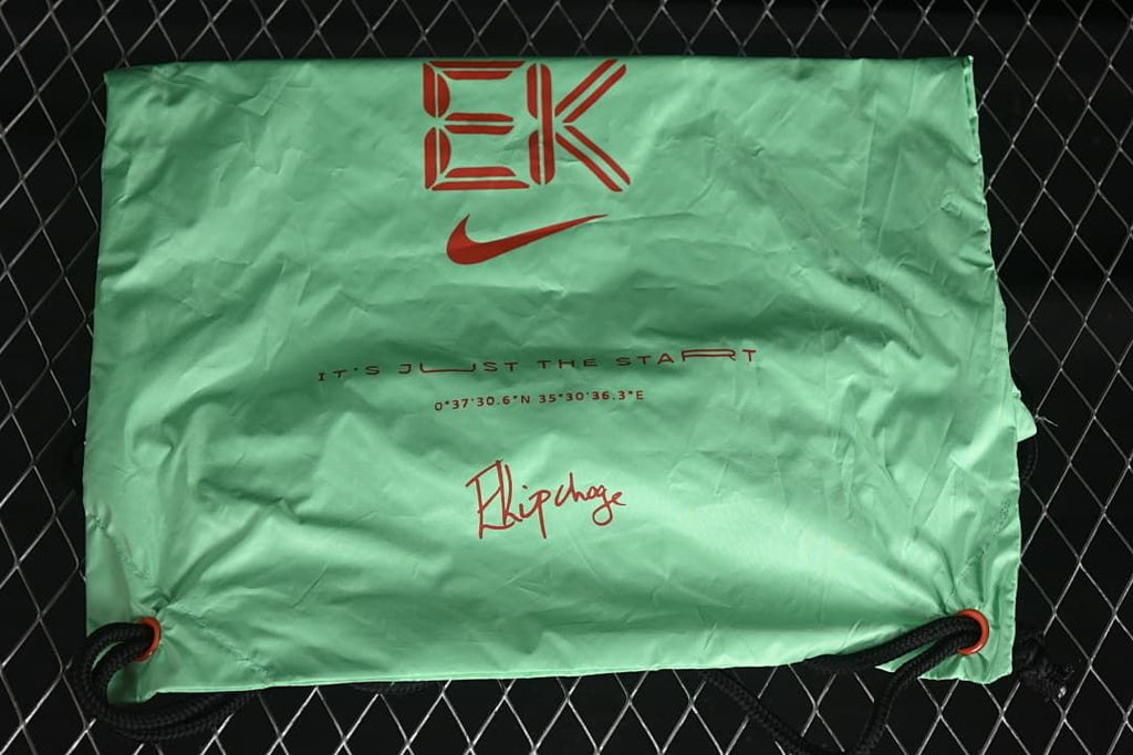 Mint-green drawstring bag shown with Nike and EK graphics