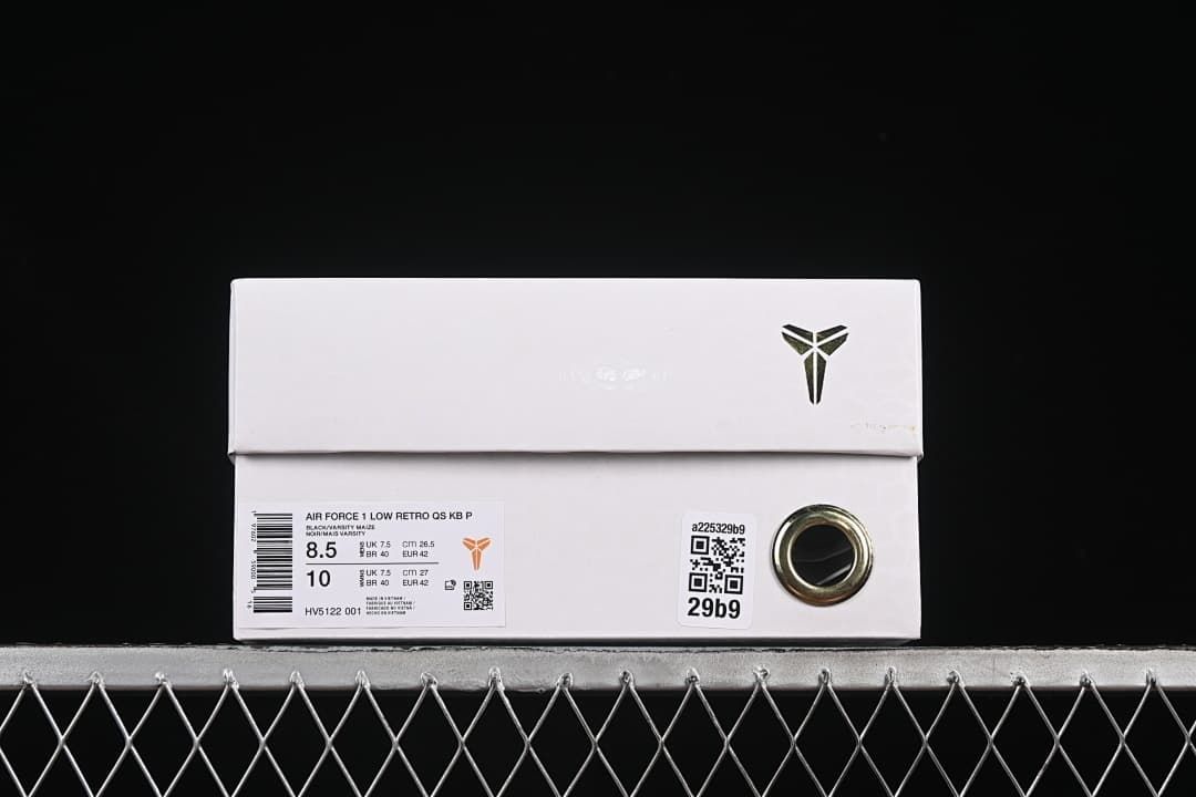 Shoebox label displaying Air Force 1 Low Retro QS and style code HV5122-001.
