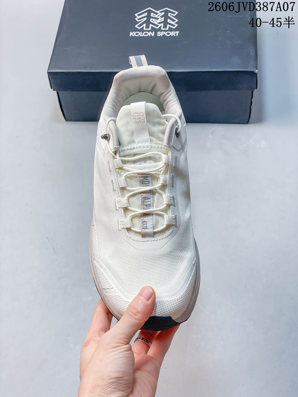 Top view of the lace-up front and textured toe area